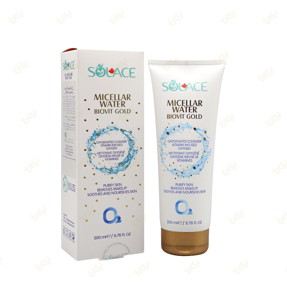 ژل پاک کننده آرایش با ویتامین دانه طلایی